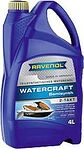 Ravenol Watercraft Teilsynth 2-Takt Ravenol Watercraft Teilsynth 2-Takt