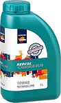 Repsol Carrera Repsol Carrera