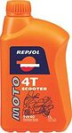 Repsol Moto Scooter 4T Repsol Moto Scooter 4T