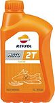 Repsol Moto Snow 2T Repsol Moto Snow 2T