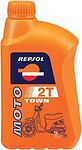 Repsol Moto Town 2T Repsol Moto Town 2T