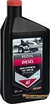 Rezoil Diesel 4T Rezoil Diesel 4T