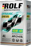Rolf Dynamic Diesel Rolf Dynamic Diesel