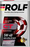 Rolf GT 5W-40 SN/CF 4л