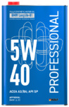 Rolf Professional Rolf Professional