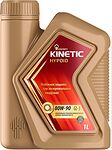 Роснефть Kinetic Hypoid 80W-90 1л