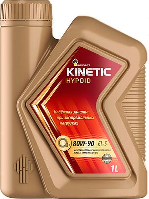 Роснефть Kinetic Hypoid 80W-90 1л