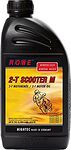 Rowe Hightec 2-T Scooter M Rowe Hightec 2-T Scooter M