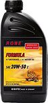 Rowe Hightec Formula Rowe Hightec Formula