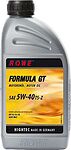 Rowe Hightec Formula GT Rowe Hightec Formula GT