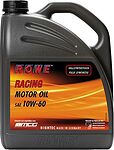 Rowe Hightec Racing Motor Oil Rowe Hightec Racing Motor Oil