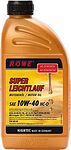 Rowe Hightec Super Leichtlauf HC-O Rowe Hightec Super Leichtlauf HC-O