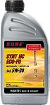 Rowe Hightec Synt HC ECO-FO Rowe Hightec Synt HC ECO-FO