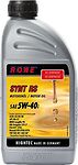 Rowe Hightec Synt RSi Rowe Hightec Synt RSi
