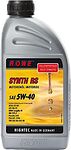 Rowe Hightec Synth RS Rowe Hightec Synth RS