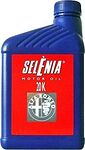 Selenia 20K Alfa Romeo