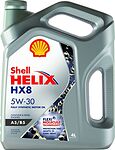 Shell Helix HX8 Shell Helix HX8
