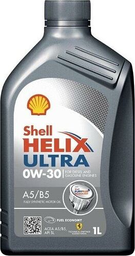 Shell Helix HX8