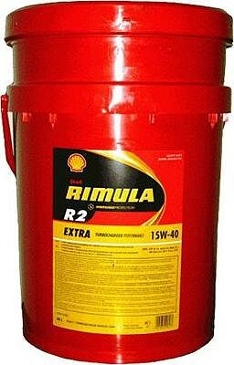 Shell Rimula R2 Extra