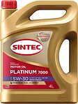 Sintec Platinum 7000 5W-30 GF-6A SP 4л