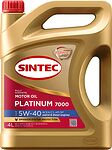 Sintec Platinum 7000 5W-40 SAE SP C3 4л