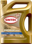 Sintec Premium 9000