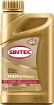Sintec Premium 9000 0W-40 SP/CF 1л