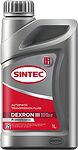 Sintec ATF III