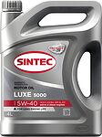 Sintec LUXE 5000 5W-40 SAE SL/CF 4л