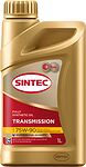Sintec Transmission 75W-90 GL-4/GL-5 1л