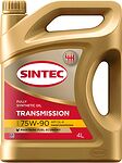 Sintec Transmission 75W-90 GL-4 4л