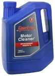Spectrol Motor Cleaner Spectrol Motor Cleaner