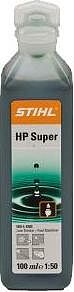 Stihl HP Super