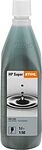 Stihl HP Super Stihl HP Super