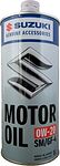 Suzuki Motor Oil Suzuki Motor Oil
