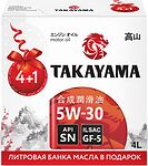 Takayama Adaptec 5W-30 SP GF-6А 5л