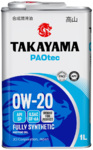 Takayama PAOtec 0W-20 1л