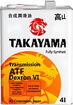 Takayama Transmission ATF Dextron VI 4л