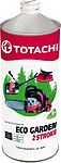 Totachi Eco Garden 2 Stroke Totachi Eco Garden 2 Stroke