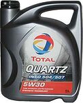 Total Quartz INEO 504-507