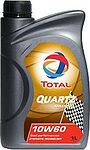 Total Quartz Racing Total Quartz Racing
