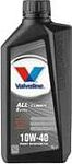 Valvoline All Climate Extra Valvoline All Climate Extra
