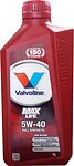 Valvoline Maxlife Full Synthetic Valvoline Maxlife Full Synthetic