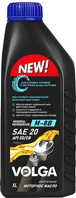 Волга-ойл М8В 20 SAE SD/CB 1л