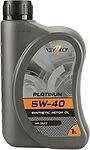 WEZER PLATINUM 5W-40 SN/CF 1л