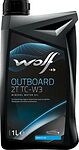 Wolf Outboard 2T TC-W3 Wolf Outboard 2T TC-W3