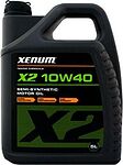 Xenum X2 Xenum X2