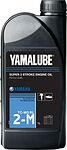 Yamalube 2-M TC-W3 RL Super 2-Stroke Yamalube 2-M TC-W3 RL Super 2-Stroke