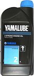 Yamalube 2-Stroke Engine Oil Premium Quality Yamalube 2-Stroke Engine Oil Premium Quality