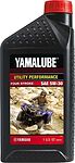 Yamalube Utility ATV All Purpose Performance Yamalube Utility ATV All Purpose Performance